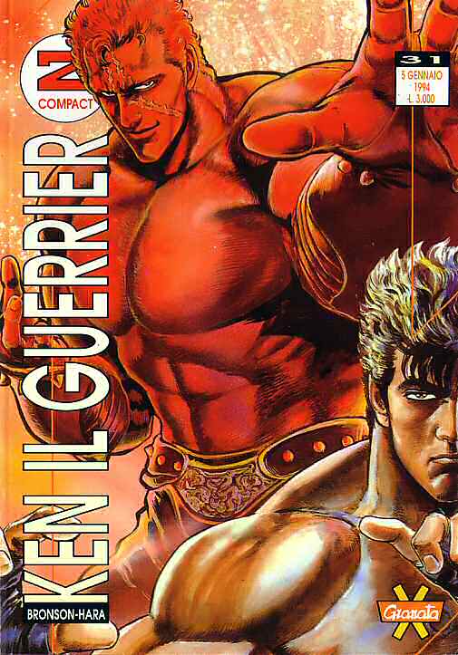 Otaku Gallery  / Anime e Manga / Hokuto No Ken / Cover Manga / Cover Italiane / Granata Press / granata31.jpg